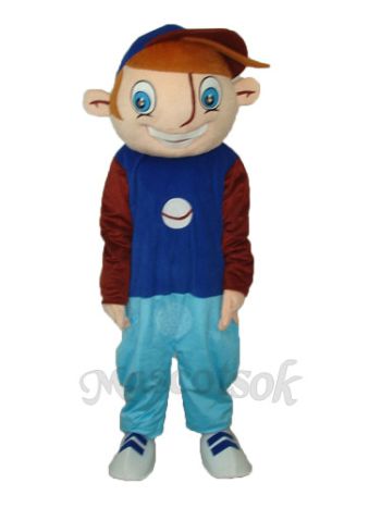 Bingbing Mascot Adult Costume 