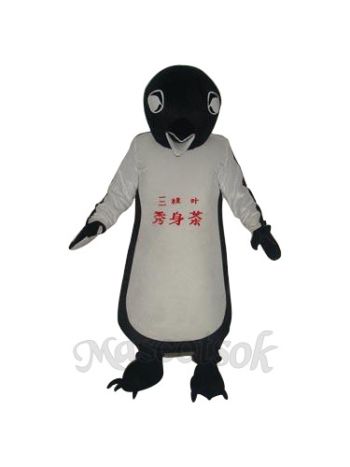 Three Branches Penguin Mascot Adult Costume 