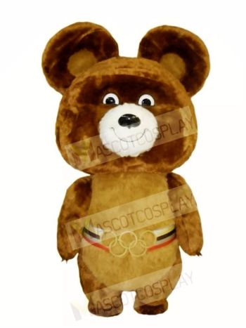 Brown Bear Mascot Costumes Animal