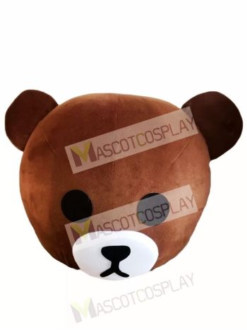 Brown Bear Mascot HEAD ONLY Line Town Friends 