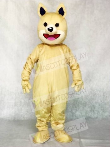 Cute Parky Dog Mascot Costumes Animal